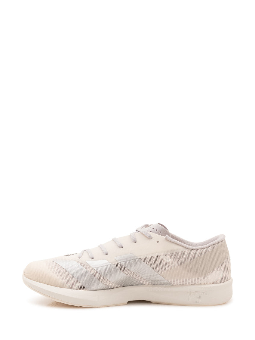 Beige Logo Sneakers 4