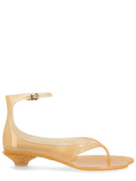 Beige Solid Jelly Sandals 1