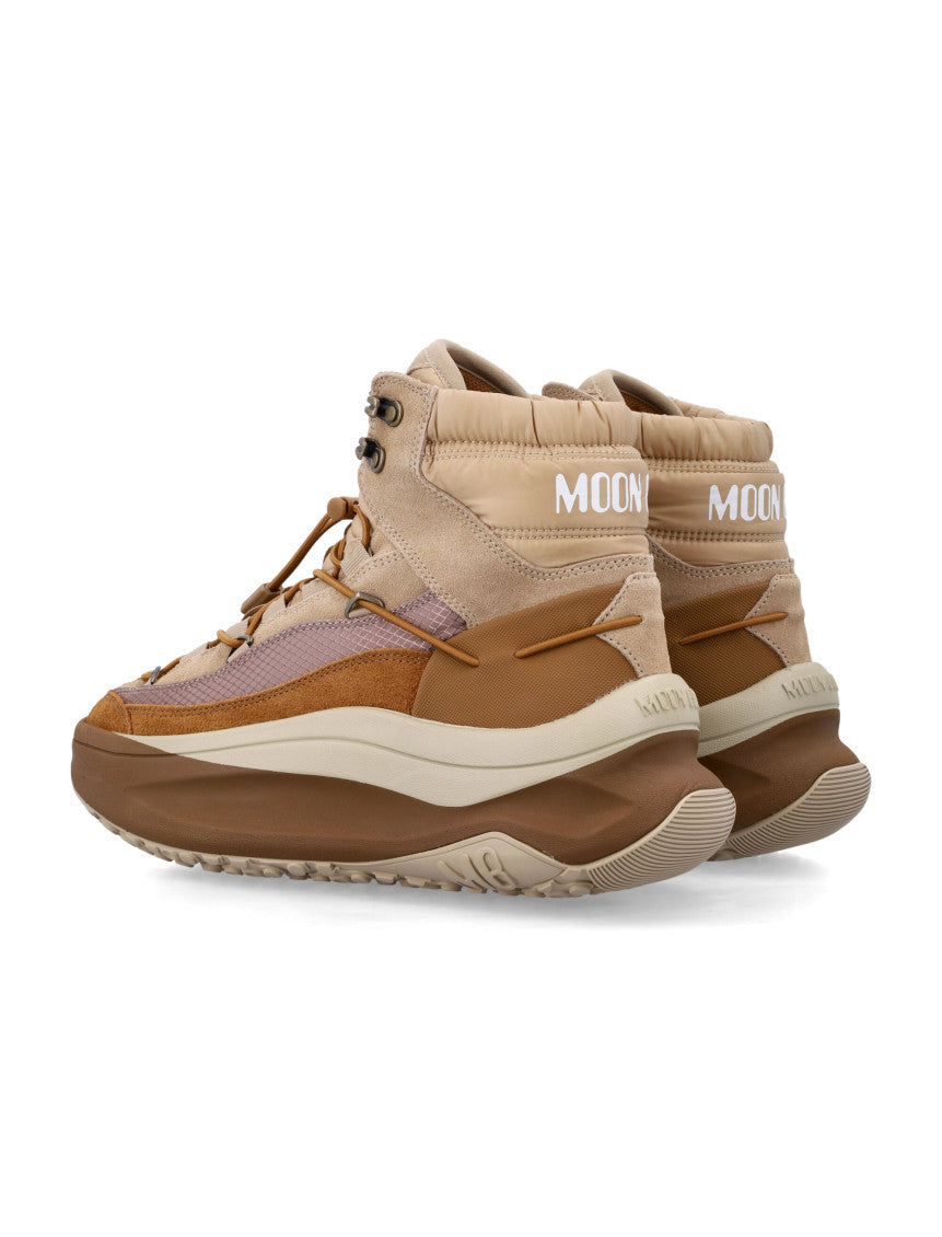 Beige Lace Up Sneaker 3