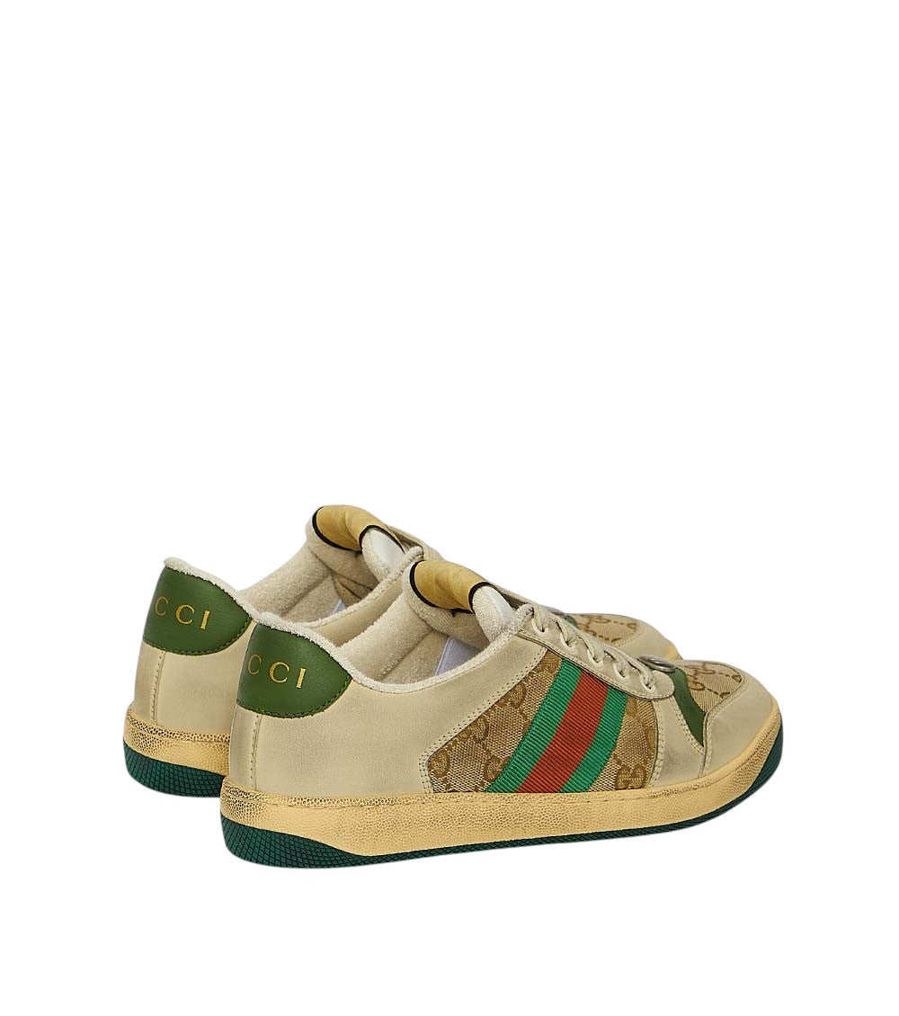 Beige Screener Sneakers 3