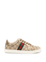 Beige Logo Sneakers 1