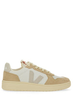 Beige Logo Sneakers 1