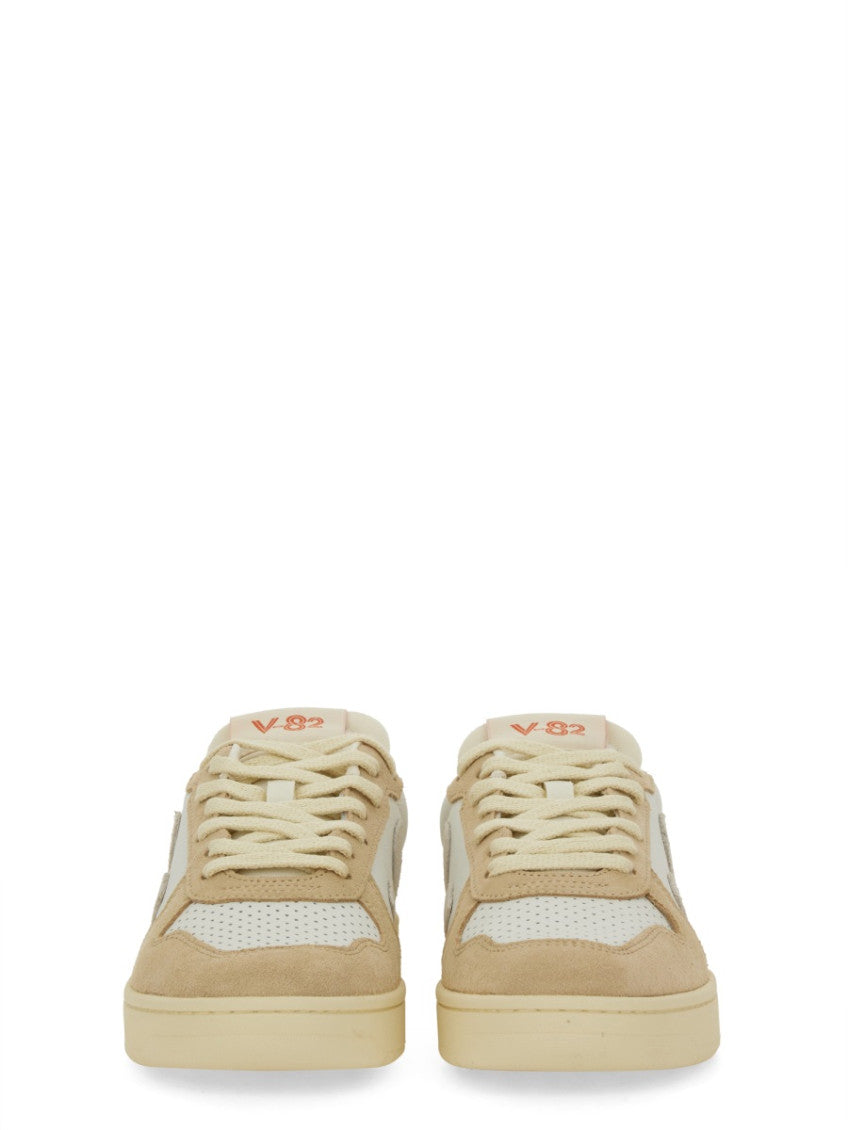 Beige Logo Sneakers 4