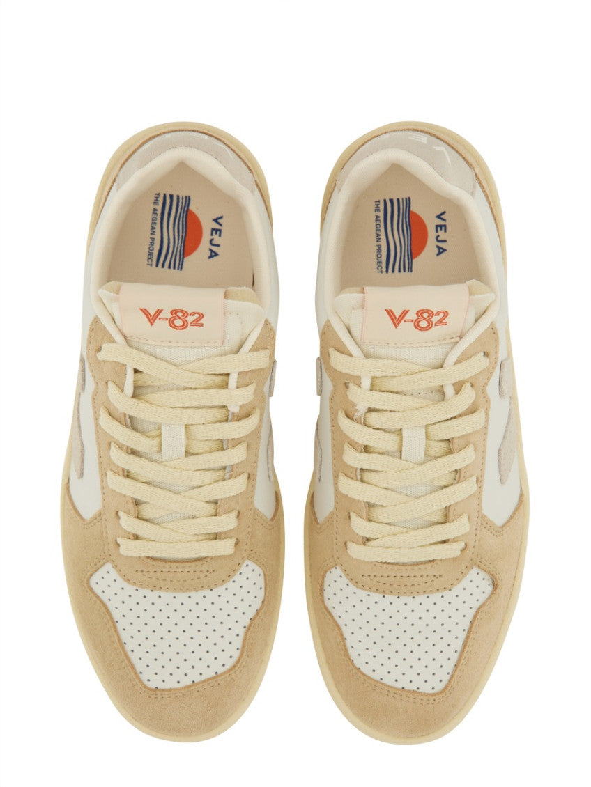 Beige Logo Sneakers 5