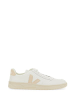 White  Logo Sneakers 1