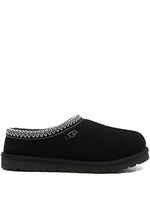 Black Logo Slippers 1