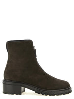 Dark Brown Hike Boots 1