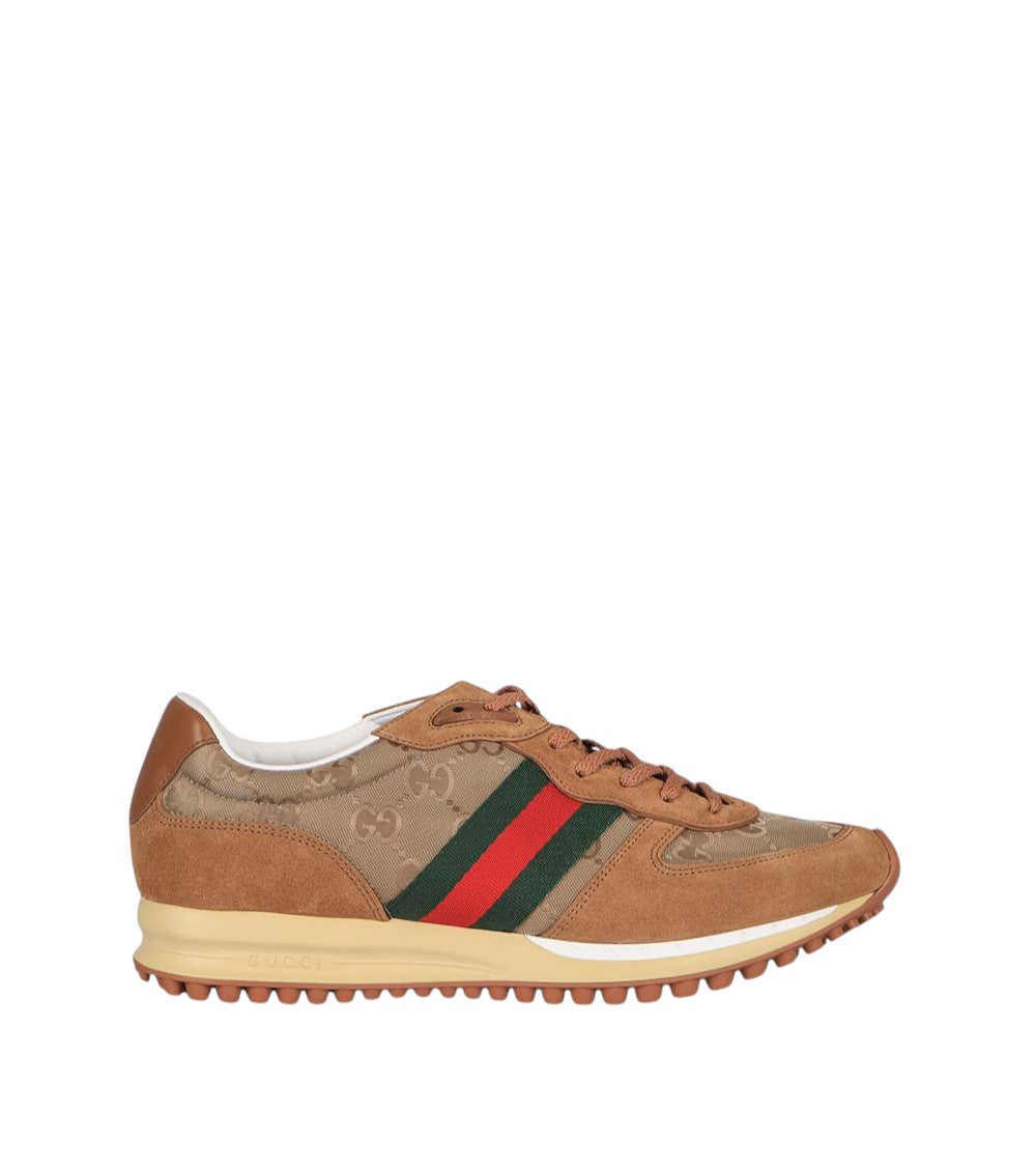 Light Brown Logo Re-Motion Sneakers 1