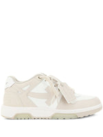 Beige Color Block Sneakers 1