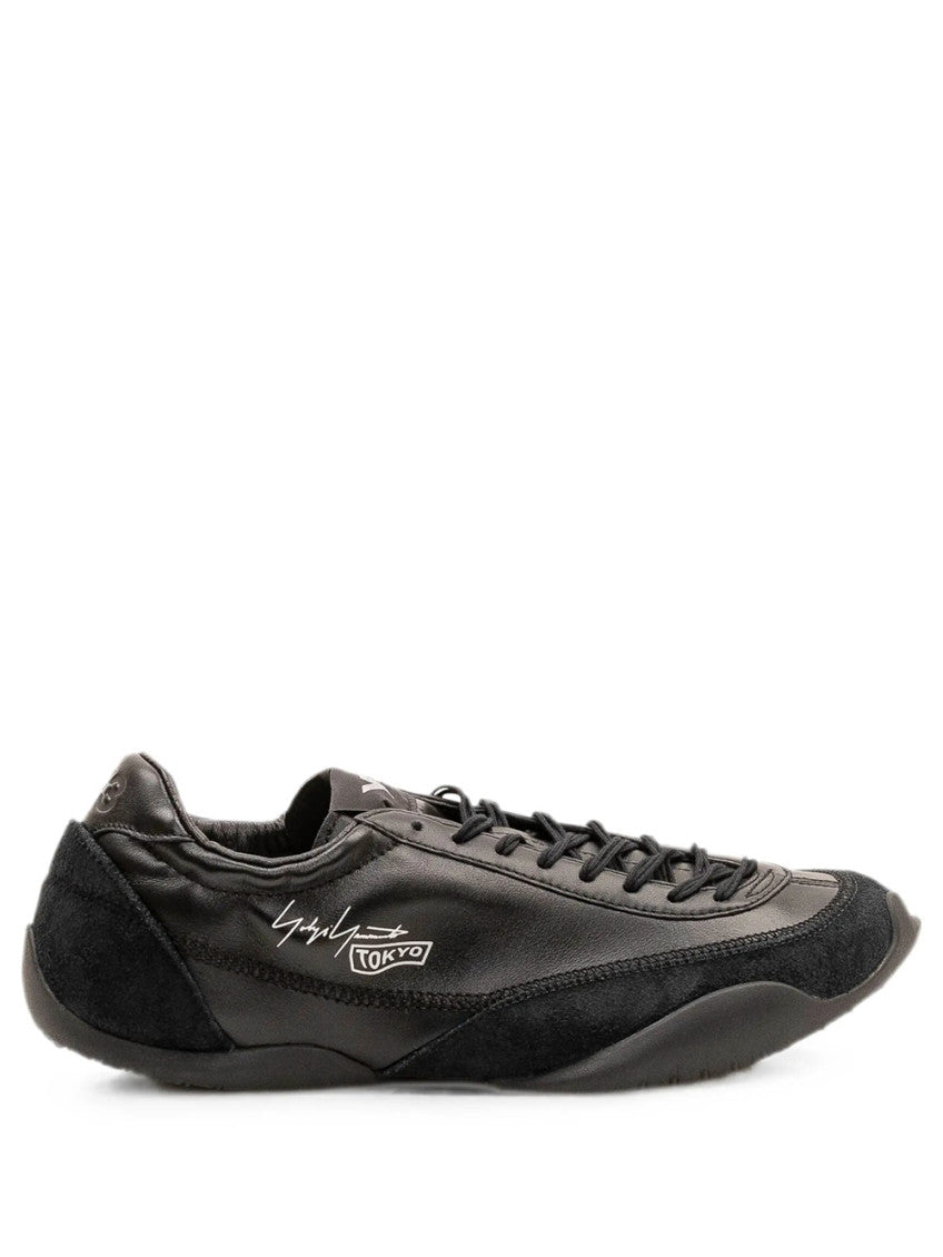 Black Logo Sneakers 1
