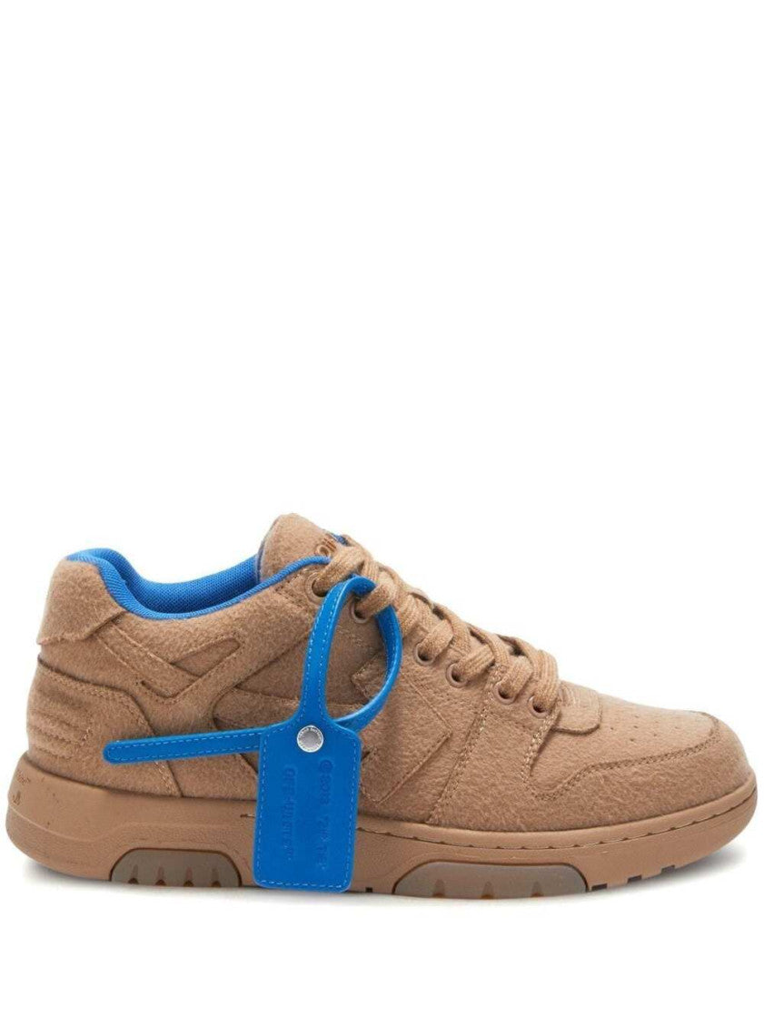 Tan Out of Office Sneakers 1