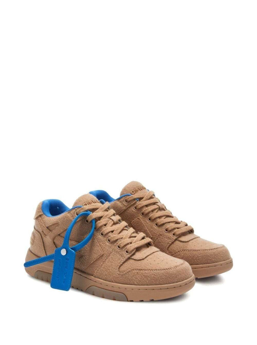 Tan Out of Office Sneakers 2