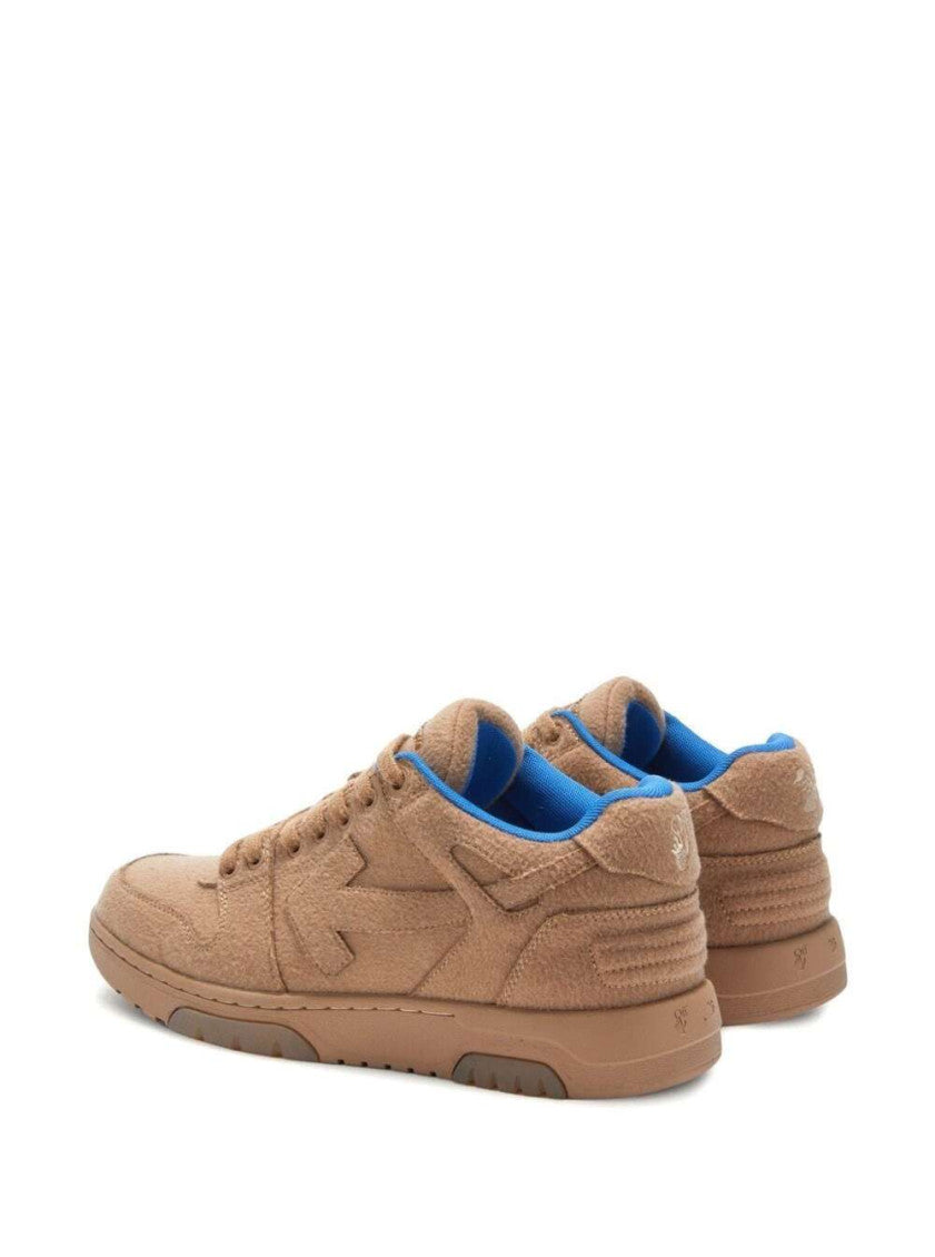Tan Out of Office Sneakers 3