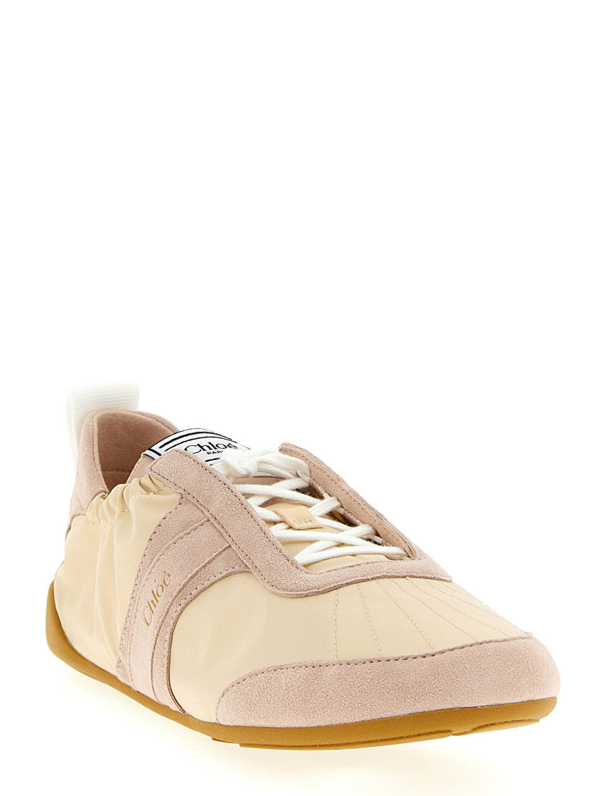 Beige Lace Up Sneakers 2