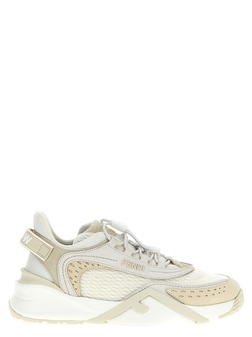Beige Lace Up Sneakers 1