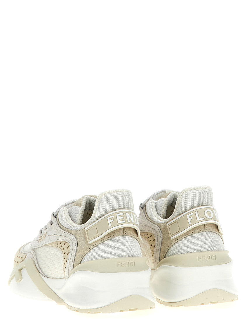 Beige Lace Up Sneakers 2