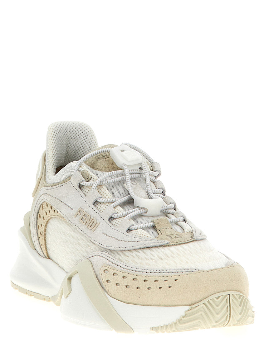 Beige Lace Up Sneakers 3