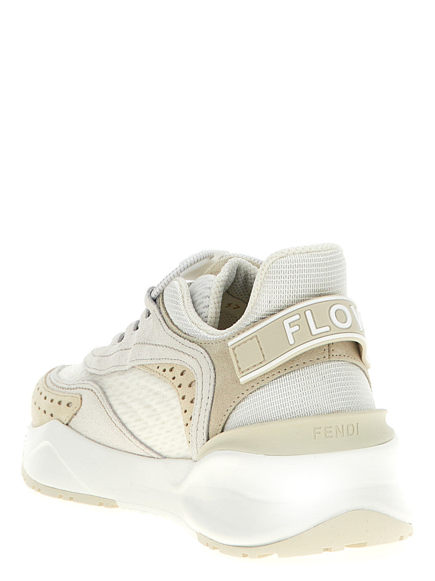 Beige Lace Up Sneakers 4