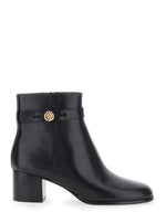 Black Romy Boots 1