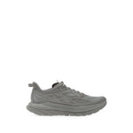 Grey Running Sneakers 1