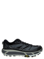 Black Lace Up Sneakers 1