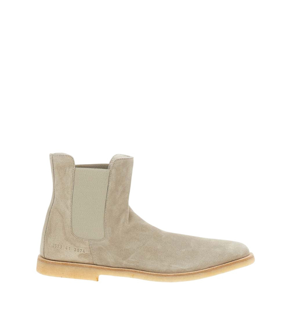 Beige Suede Boots 1