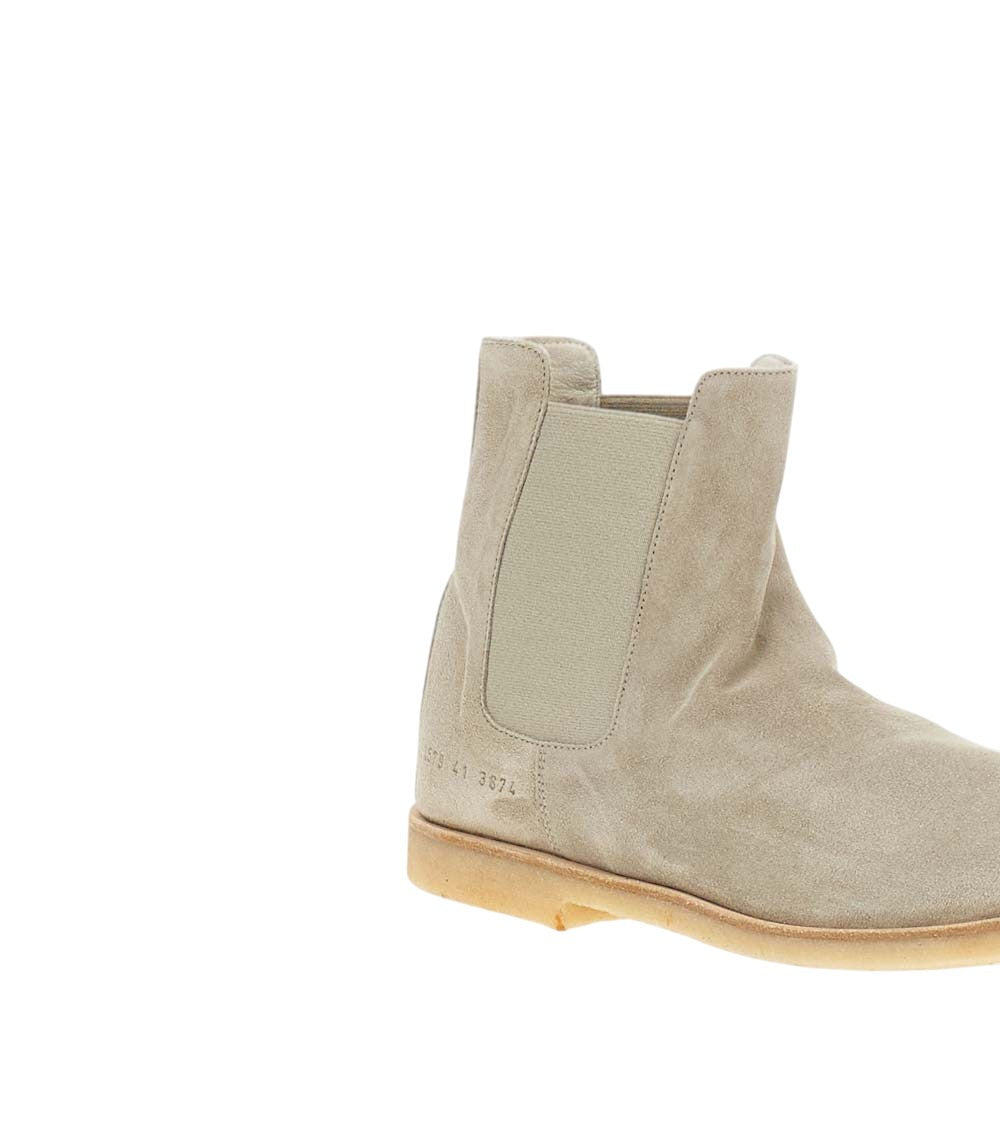 Beige Suede Boots 4