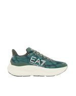 Green Logo Sneakers 1