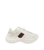 White Leather 2.0 Sneakers 1