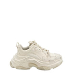 Beige Triple S Sneakers 1