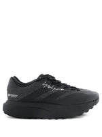 Black Lightstrike-Pro Sneakers 1