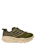 Green Logo Sneakers 1