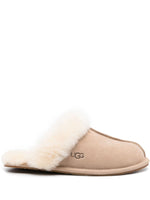 Beige Logo Slides 1