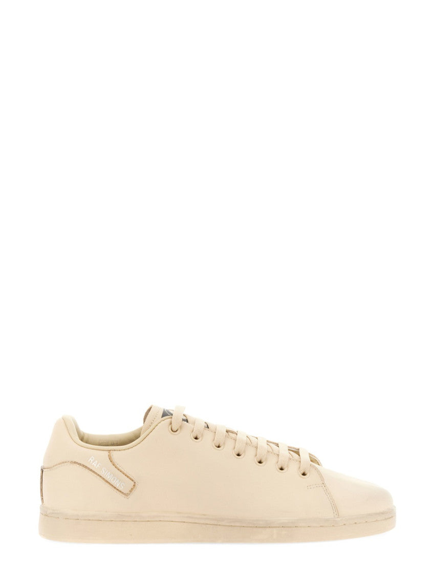 Light Brown Lace-up Sneakers 1