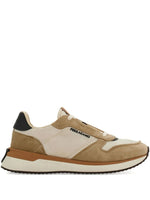 Cream Beige Logo Sneakers 1